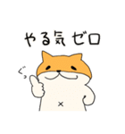 柴犬タロウ様のスタンプ4（個別スタンプ：3）