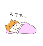 柴犬タロウ様のスタンプ4（個別スタンプ：5）