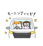 柴犬タロウ様のスタンプ4（個別スタンプ：7）