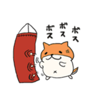 柴犬タロウ様のスタンプ4（個別スタンプ：9）