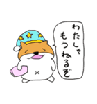 柴犬タロウ様のスタンプ4（個別スタンプ：13）