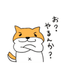 柴犬タロウ様のスタンプ4（個別スタンプ：15）