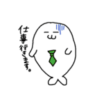 あざらしと頑張る毎日（個別スタンプ：16）