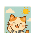 「チアフルにゃんこの毎日」（個別スタンプ：3）