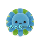 もふもふひまわりスタンプ（個別スタンプ：4）