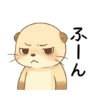 ヤンデレの嫉妬カワウソ[浮気・愛してる]（個別スタンプ：10）