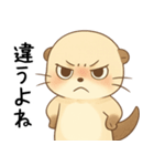 ヤンデレの嫉妬カワウソ[浮気・愛してる]（個別スタンプ：26）
