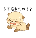 ヤンデレの嫉妬カワウソ[浮気・愛してる]（個別スタンプ：31）