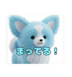 パピヨンシャチセットスタンプ（個別スタンプ：13）