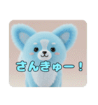 パピヨンシャチセットスタンプ（個別スタンプ：14）