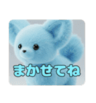 パピヨンシャチセットスタンプ（個別スタンプ：15）