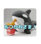 パピヨンシャチセットスタンプ（個別スタンプ：19）