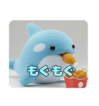 パピヨンシャチセットスタンプ（個別スタンプ：24）