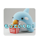 パピヨンシャチセットスタンプ（個別スタンプ：26）