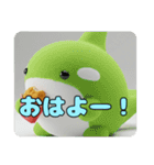 パピヨンシャチセットスタンプ（個別スタンプ：32）