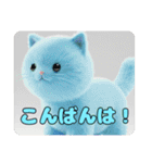 猫とラテみなみちゃんスタンプセット（個別スタンプ：1）