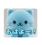 猫とラテみなみちゃんスタンプセット（個別スタンプ：6）