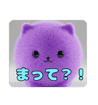 猫とラテみなみちゃんスタンプセット（個別スタンプ：15）