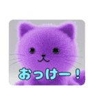 猫とラテみなみちゃんスタンプセット（個別スタンプ：16）