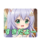 猫とラテみなみちゃんスタンプセット（個別スタンプ：24）