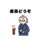 夏のふみつのじっさん（個別スタンプ：5）