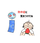 夏のふみつのじっさん（個別スタンプ：17）