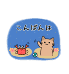 夏のふみつのじっさん（個別スタンプ：30）