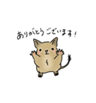 イエローデグーのビジネスな1日（敬語）（個別スタンプ：1）