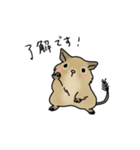 イエローデグーのビジネスな1日（敬語）（個別スタンプ：26）