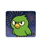 花火とおしゃべりオウム@SFW（個別スタンプ：2）