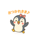 ペン美のよく使う日常スタンプ（個別スタンプ：2）