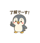ペン美のよく使う日常スタンプ（個別スタンプ：6）