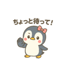 ペン美のよく使う日常スタンプ（個別スタンプ：7）