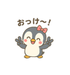 ペン美のよく使う日常スタンプ（個別スタンプ：10）