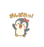 ペン美のよく使う日常スタンプ（個別スタンプ：13）