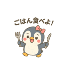 ペン美のよく使う日常スタンプ（個別スタンプ：15）
