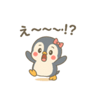 ペン美のよく使う日常スタンプ（個別スタンプ：20）