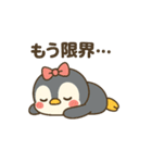 ペン美のよく使う日常スタンプ（個別スタンプ：21）