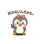 ペン美のよく使う日常スタンプ（個別スタンプ：25）