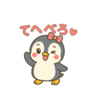 ペン美のよく使う日常スタンプ（個別スタンプ：28）