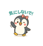 ペン美のよく使う日常スタンプ（個別スタンプ：29）