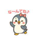 ペン美のよく使う日常スタンプ（個別スタンプ：31）
