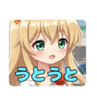 きつねみなみちゃんプレミアムスタンプ（個別スタンプ：5）
