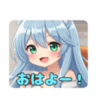 きつねみなみちゃんプレミアムスタンプ（個別スタンプ：9）