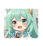 きつねみなみちゃんプレミアムスタンプ（個別スタンプ：11）
