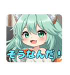 きつねみなみちゃんプレミアムスタンプ（個別スタンプ：13）