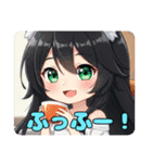 きつねみなみちゃんプレミアムスタンプ（個別スタンプ：15）