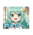 きつねみなみちゃんプレミアムスタンプ（個別スタンプ：16）