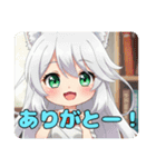 きつねみなみちゃんプレミアムスタンプ（個別スタンプ：18）