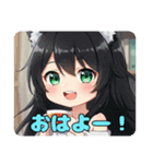 きつねみなみちゃんプレミアムスタンプ（個別スタンプ：20）